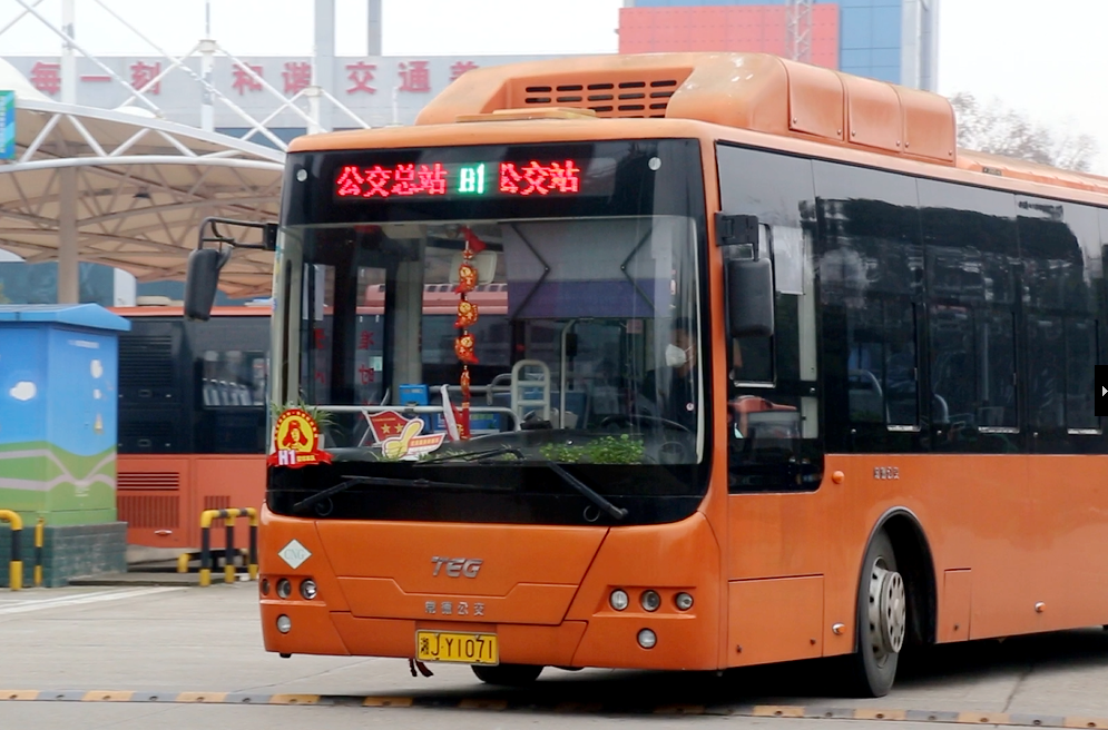 H1車(chē)輛